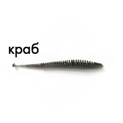 Мягкая приманка Trout Zone Boll 3,2" черный краб