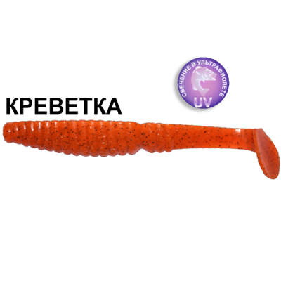 Силиконовая приманка Crazy Fish Scalp Minnow 7-8-18-4 креветка цв. carrot (морковь)