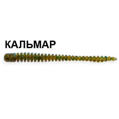 Силиконовая приманка Crazy Fish Cruel Leech 8-5.5-42-6 кальмар цв. green pumpkin bl. (зеленая тыква син.)