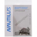 Вертлюг тройной Nautilus NE0204 # 8