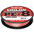 Плетёный шнур Sunline Siglon PEx8 Multicolor 5C 300m #2.5/40LB