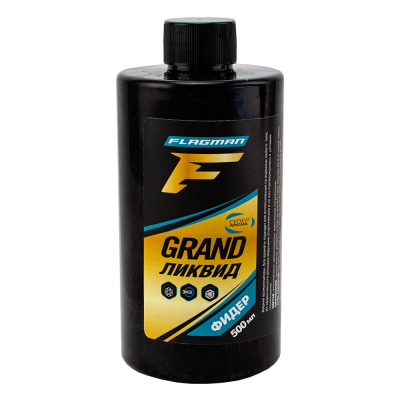 Ликвид Flagman Grand 500мл - Фидер