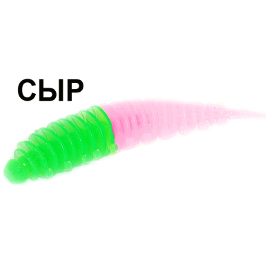 Мягкая приманка Boroda Baits Ayra Double Color цв. Зелёный/Ярко-розовый, аттр. Сыр, 8 шт./уп.