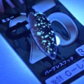 Блесна колеблющаяся FOREST MIU 2025 1.4g #08