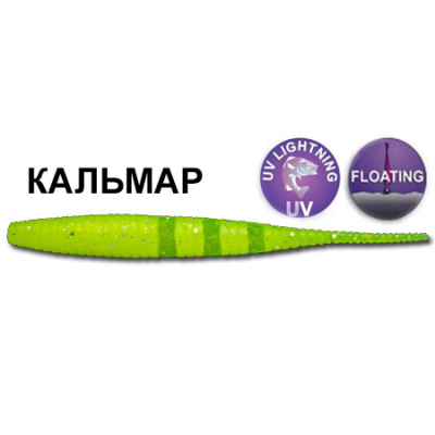 Силиконовая приманка Crazy Fish Polaris 4" 38-100-54-6-F кальмар цв. green acid (зеленая кислота)