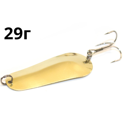 Блесна СССР Шторлинг 29 гр (Золото)