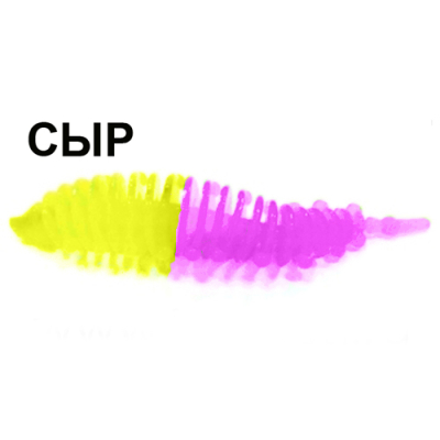 Мягкая приманка Boroda Baits Ayra Double Color цв. Жёлтый/Лиловый, аттр. Сыр, 8 шт./уп.