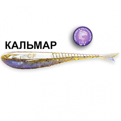 Силиконовая приманка Crazy Fish Glider 3.5" 36-90-3d-6-F кальмар цв. swamp pearl (болотная жемчужина)