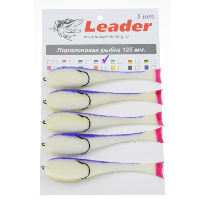 Рыбка поролоновая Leader оснащенная на двойнике 125 мм. Бело/синяя 5шт.