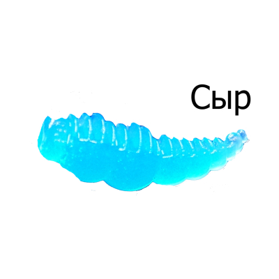 Мягкая приманка Boroda Baits Larva цв. Голубой, аттр. Сыр, 12 шт./уп.