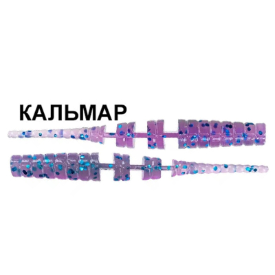 Силиконовая приманка Crazy Fish Polaris 3" 24-68-97d-6 кальмар цв. 97D