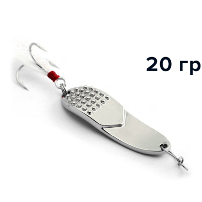 Блесна GT-BIO Shockwave 6.6см, 20гр, серебро  GT-32T