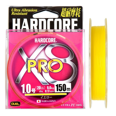 Плетеный шнур Duel PE Hardcore X8 Pro 150m Yellow #0.8 7.0Kg (0.15mm)