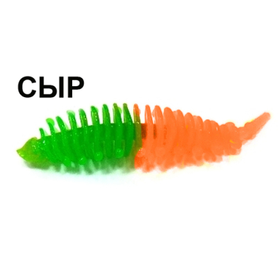 Мягкая приманка Boroda Baits Ayra Double Color цв. Зелёный/Ярко-красный, аттр. Сыр, 8 шт./уп.