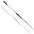 Спиннинг Savage Gear Salt CCS 279cm 15-42g 54736