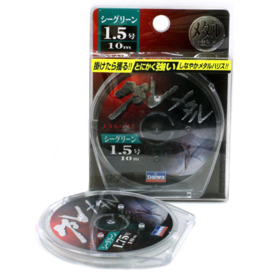 Поводковый материал DAIWA Guremetal Seagreen 2 (0233)