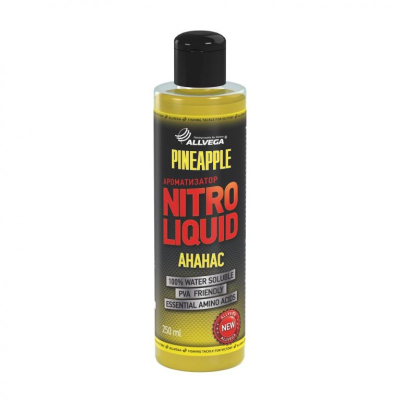 Ароматизатор жидкий Allvega "Nitro Liquid Pineapple" 250мл (АНАНАС)
