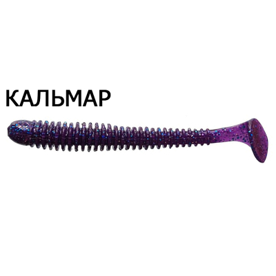 Силиконовая приманка Crazy Fish Vibro Worm 3" 11-75-98-6 кальмар цв. space 