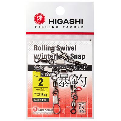 Карабин с вертлюгом HIGASHI Rolling Swivel w/Interlock Snap (#2)