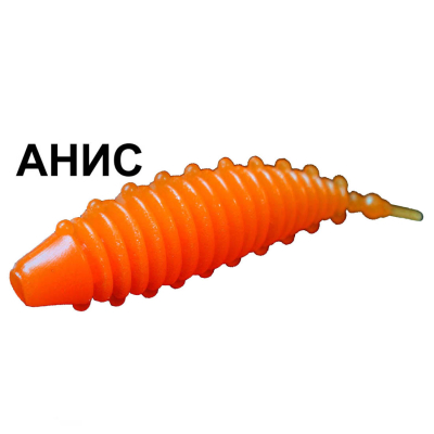 Мягкая приманка Boroda Baits Ayra Magnum цв. Ярко-оранжевый, аттр. Анис, 5 шт./уп.