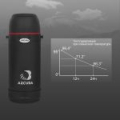 Термос ARCUDA Maverick Traveler style, 1.2, Steel