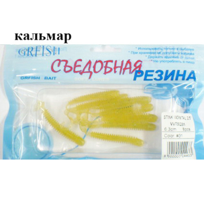 Съедобная резина Grfish Stink Worm Tail 2.5" 63mm, аттр.кальмар, уп.8шт, цвет #31