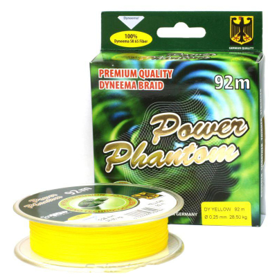 Шнур Power Phantom 4x, 92м, желтый, 0,08мм, 7,25кг