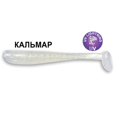 Силиконовая приманка Crazy Fish Nano Minnow 2.2  22-55-5-6 кальмар цв. pearl (перламутр)
