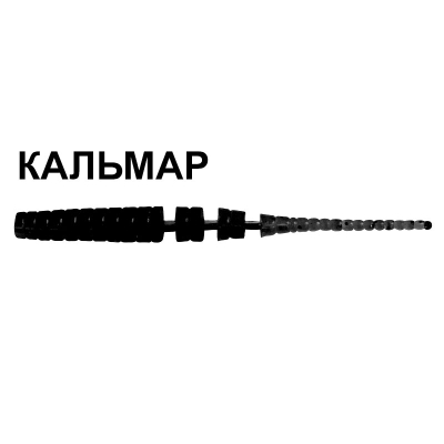 Силиконовая приманка Crazy Fish Polaris 2" 17-54-51-6 кальмар цв. black (черный)