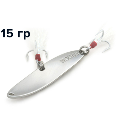 Блесна GT-BIO S-Hyperbola Spoon 7.1см, 15гр, серебро