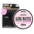 Леска плетенка Varivas Ajing Master PE 150m 0.4