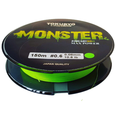 Шнур Tokuryo Monster X8 Light Green 2.5 PE 150m