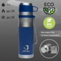Термос Arcuda ARC-0001 Eco style, Blue, 1л