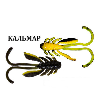 Силиконовая приманка Crazy Fish Allure 2" 47-52-8d-6 кальмар цв. orange coffee (апельсиновый кофе)