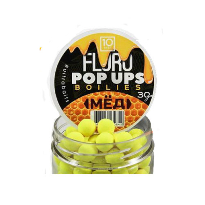 Бойлы плавающие Ultrabaits Fluro Pop Ups (Мёд) 10мм