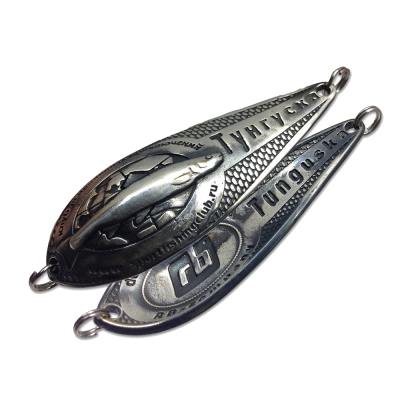 Блесна колеблющаяся RB Tunguska 22гр. цв. #07