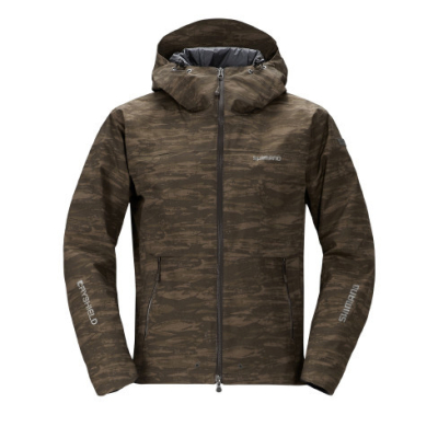 Куртка утеплённая Shimano RB-04JS Dryshield (р.р EU-L/ JP-LL) цвет Коричневый камуфляж