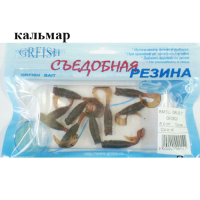 Съедобная резина Grfish Smell Grub 2" 50mm, аттрактант кальмар, уп.10 штук, цвет #1