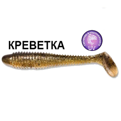Силиконовая приманка Crazy Fish Vibro Fat 4" 15-10-2d-4 креветка цв. gold swamp (золотое болото)