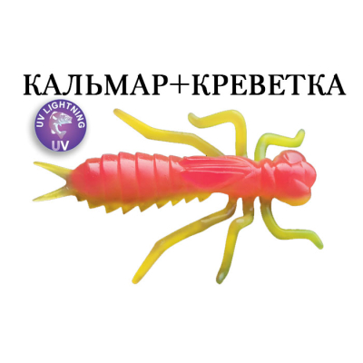 Силиконовая приманка Crazy Fish Kasari 1.6" 51-40-13d-7-F кальмар+креветка  цв. peach (персик)