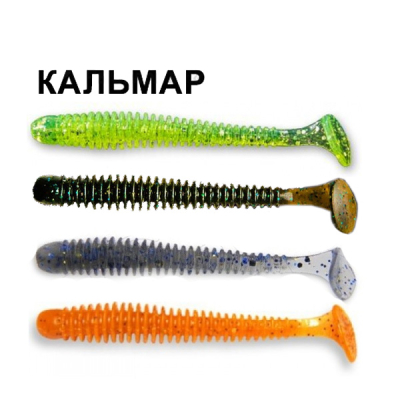 Силиконовая приманка Crazy Fish Vibro Worm 3-50-М26-6 кальмар цв. MIX26