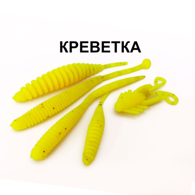 Силиконовые приманки Chuper Trout Mix Тёмно-жёлтый креветка