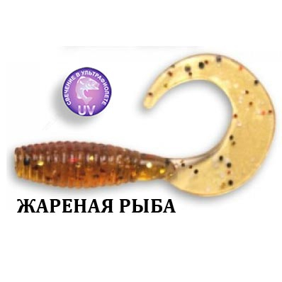 Силиконовая приманка Crazy Fish Angry Spin 1" 20-2,5-32-3 жареная рыба цв. dark beer (темное пиво)