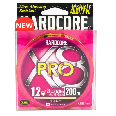Плетеный шнур Duel PE Hardcore X8 Pro 200m Yellow #2.0 16.0Kg (0.24mm)
