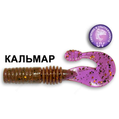 Силиконовая приманка Crazy Fish Powertail 4-7-12-6 кальмар цв. ultraviolet (ультрафиолет)