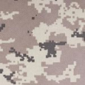 Стульчик рыболова КМФ цифра СР-400 (T-FC-400-DG) Тонар