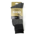 Носки для охоты и рыбалки Kola Salmon «Merino Blend» Light Weight L