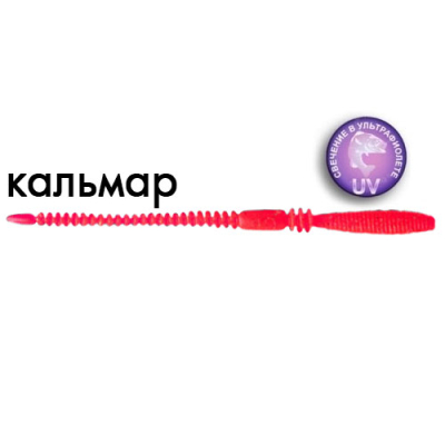 Силиконовая приманка Crazy Fish Cruel Leech 5.1'' 10 шт. 41-130-37-6 кальмар цв. lollipop (леденец)