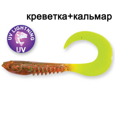 Силиконовая приманка Crazy Fish King Tail 2.5" 72-65-14203T-7 креветка+кальмар цв. 14/203