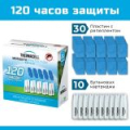 Набор запасной Thermacell Mega Refill (10 газовых картриджей + 30 пластин)